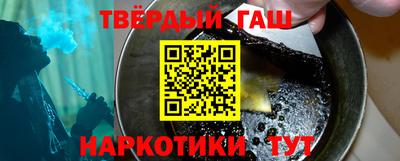 ешки Кинель