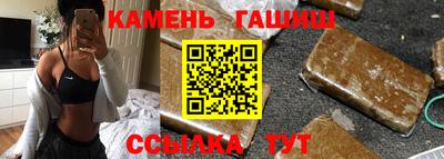 ешки Кинель