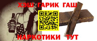 ешки Кинель