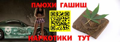 jwh Кингисепп