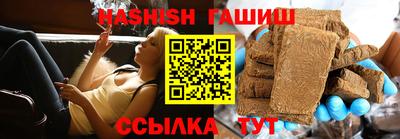 ешки Кинель
