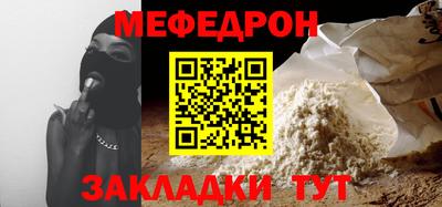 ешки Кинель