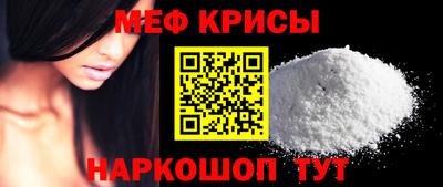 гашиш Кимры