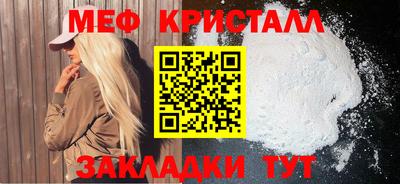 гашиш Кимры