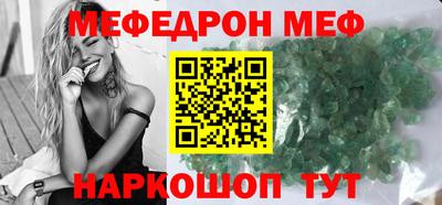 гашиш Кимры