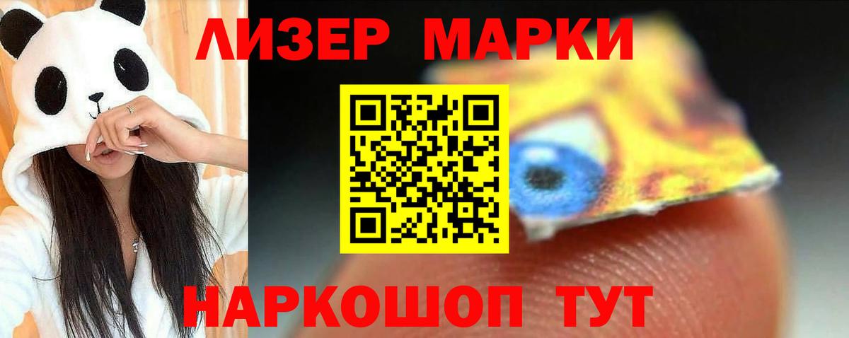 LSD-25 экстази ecstasy  kraken ССЫЛКА  ЛСД экстази ecstasy  Кулебаки  Вход с VPN 