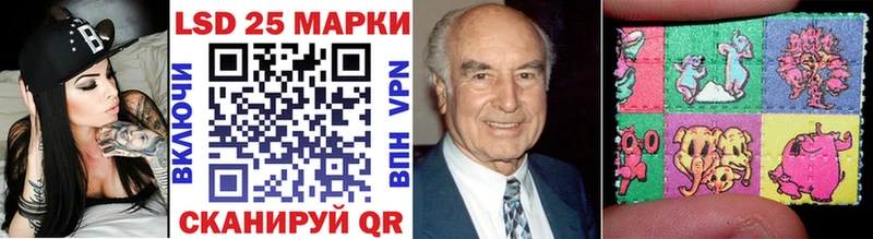 цены   Кулебаки  blacksprut как зайти  Марки N-bome 1,8мг 