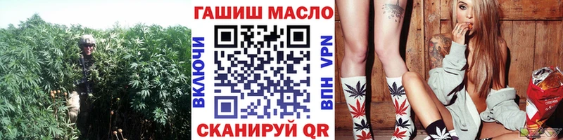 ТГК вейп с тгк  маркетплейс состав  Кулебаки 