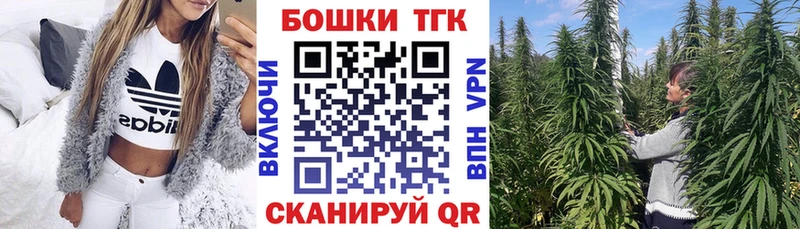 Марихуана SATIVA & INDICA Кулебаки